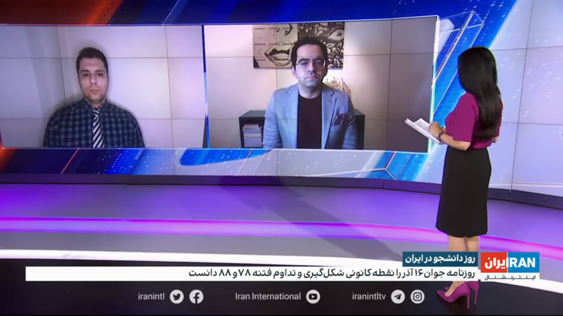 گفت‌وگوی تلویزیون ایران اینترنشنال با عبدالرضا احمدی درباره روز دانشجو در ایران